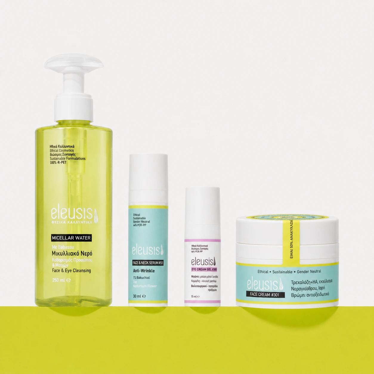 image of First Lines Routine