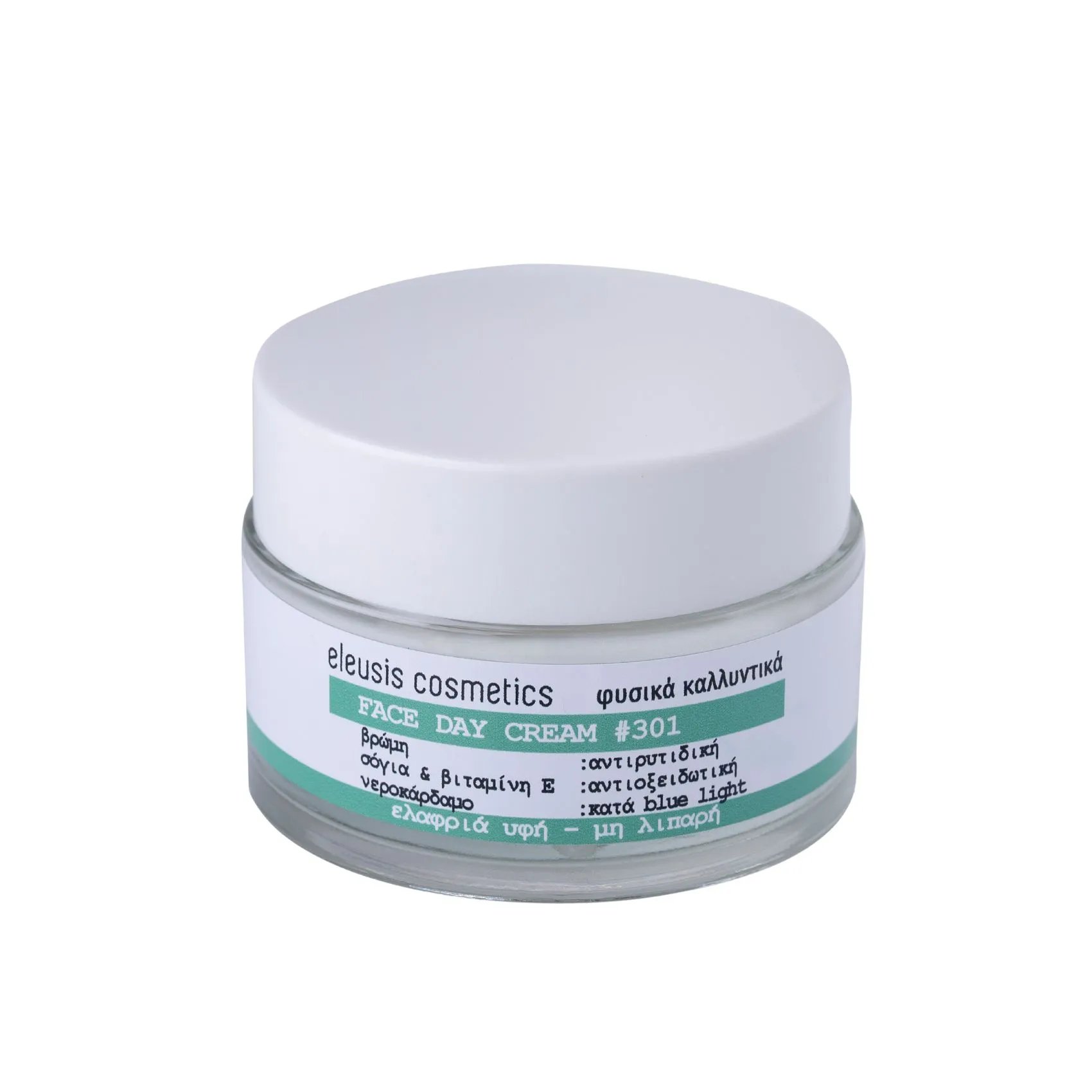 image of Face Day cream #301 Anti-Wrinkle