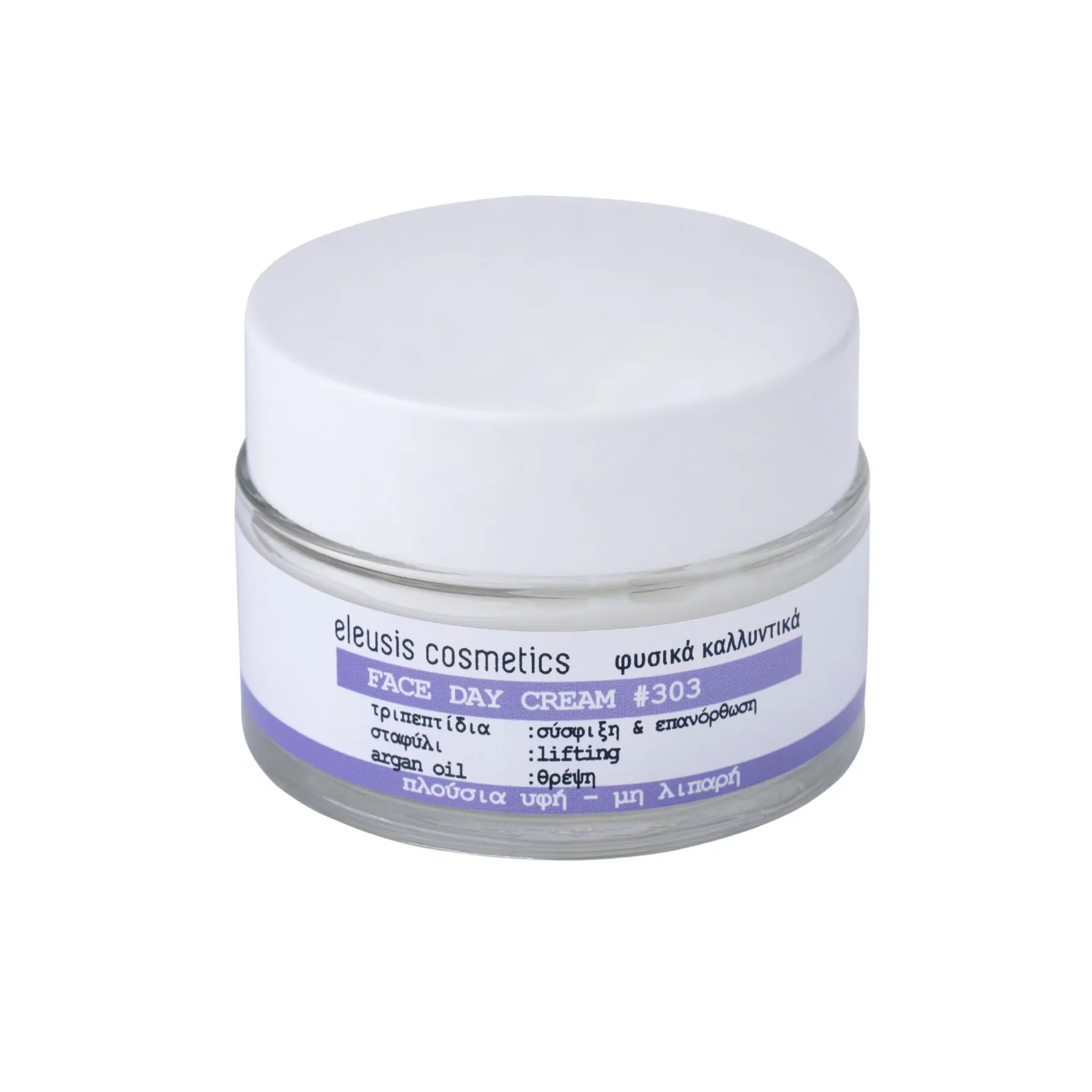 image of Face Day cream #303 Lifting 